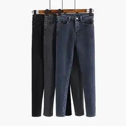 2019 зимние джинсы Для женщин теплые флисовые джинсовые штаны утепленные середины талии стрейч карандаш брюки женские осенние джинсы брюки