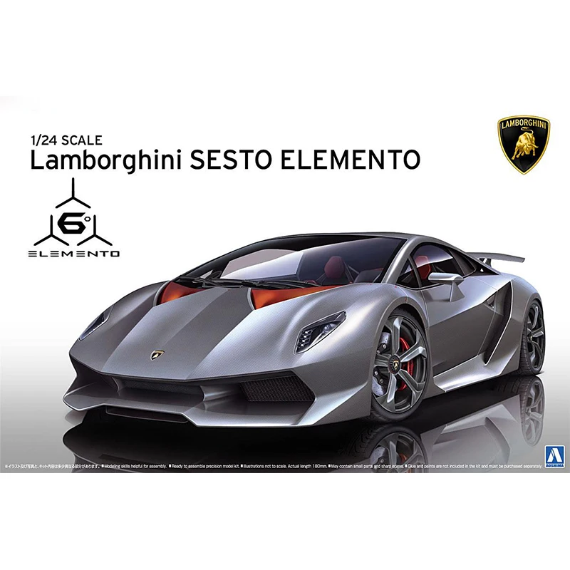 

Assembled Car Model 1: 24 Lamborghini Sesto Elemento Plastic Kit Toy Collection Gift Free Shipping