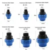 1pc HDPE Compression Male Adapter Plastic PP Coupler Coupling Irrigation Pipe Quick Connector Fitting Flexible Joint ► Photo 2/6