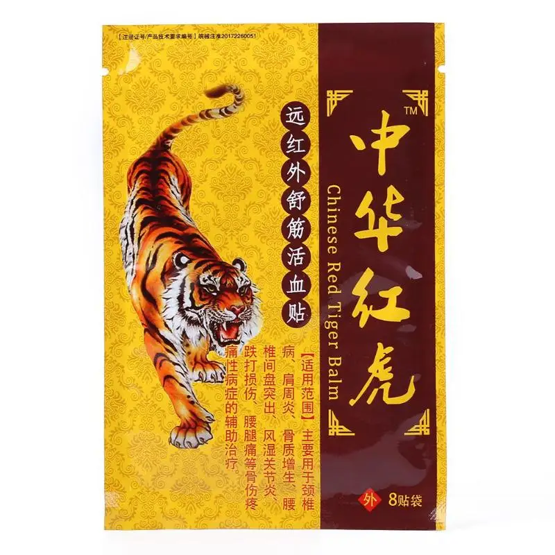 

Chinese Medicine Patch Shoulder Periarthritis Arthritis Pain Relief Plaster