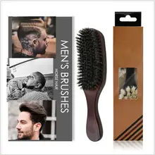 Мужская модная расческа для волос Мужская Борода Усы Пальма путешествия массажёр кожи головы много