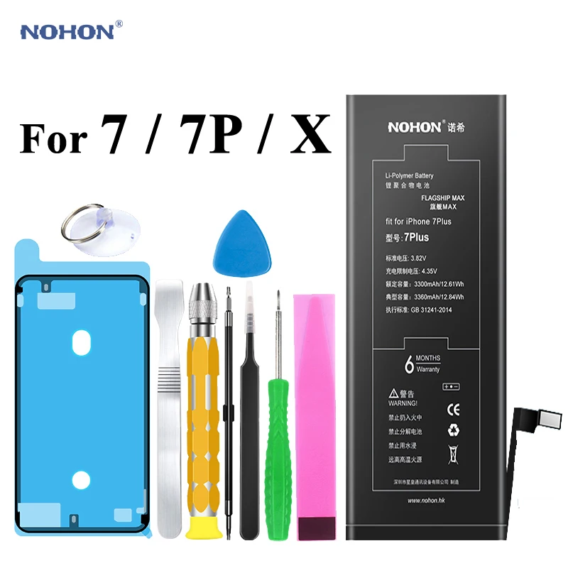 Аккумулятор айфон 7 nohon Аккумулятор айфон 7 nohon