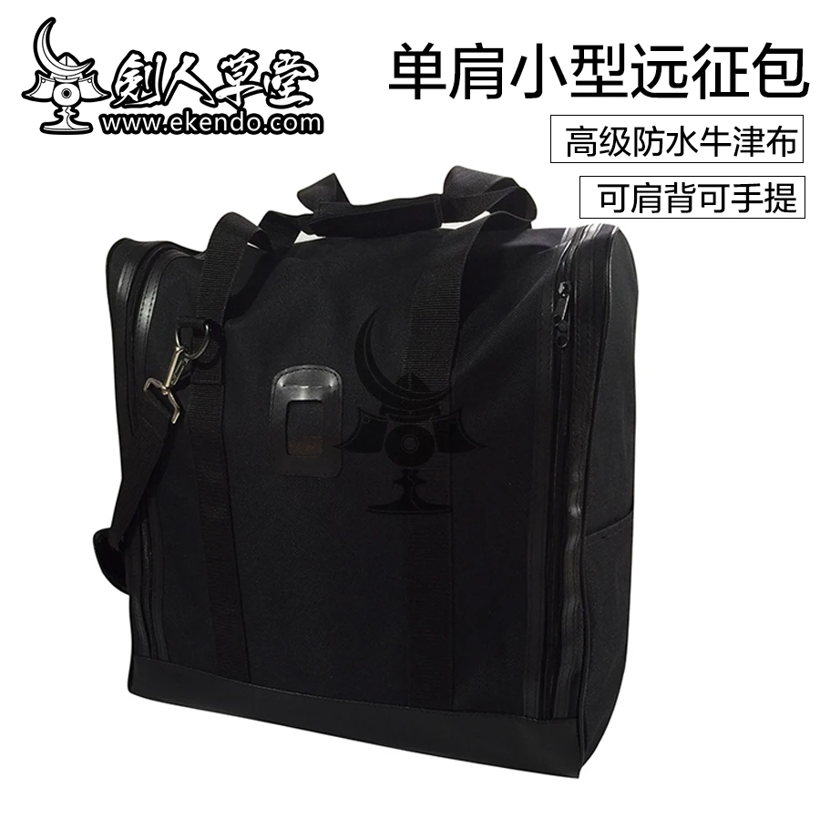 

-IKENDO- NYLON BOGU COMPACT BOGU BAG - black square bag shoulder japanese kendo bogu bag armour bag keiko gi kendo training