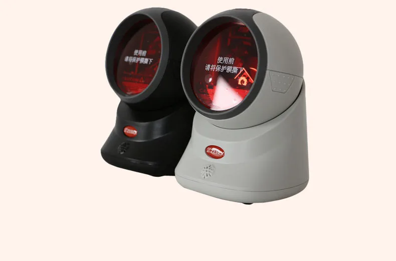 20 Line Automatic Omnidirectional Laser Barcode Scanner USB Bar Code Scanner Reader Z-6050 for POS system supermarket