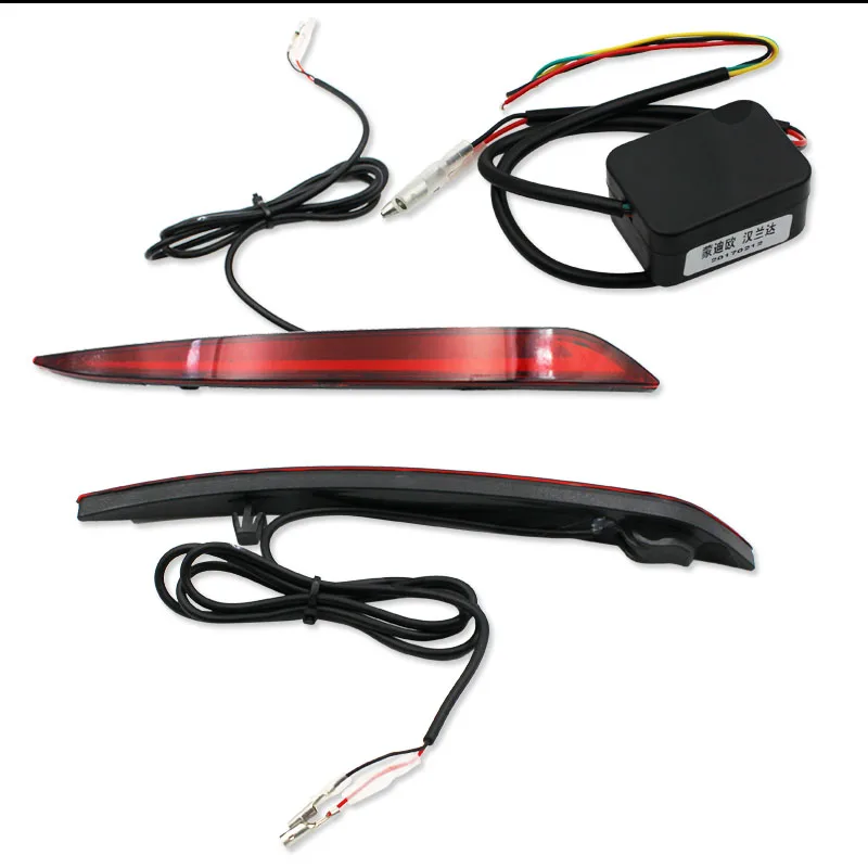 Многофункциональный светодиодный светильник-бампер для Ford Mondeo Fusion- SNCN, задний противотуманный фонарь, тормозной светильник, сигнальный светильник поворота, отражатель