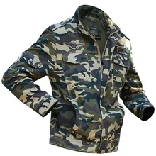 Охотничья куртка с камуфляжным принтом, теплая и ветрозащитная куртка для кемпинга, походов, путешествий, охоты, камуфляжная куртка