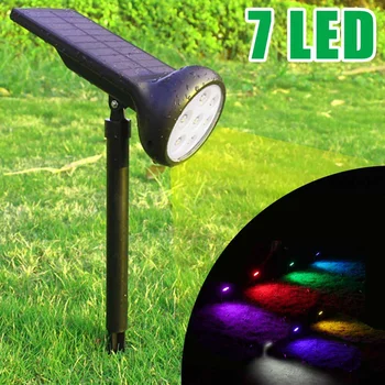 

7 LED Color Changing Solar Powered Spot Landscape Garden Spot Light LED Solar Motion Sensor Lawn Spotlight Outdoor