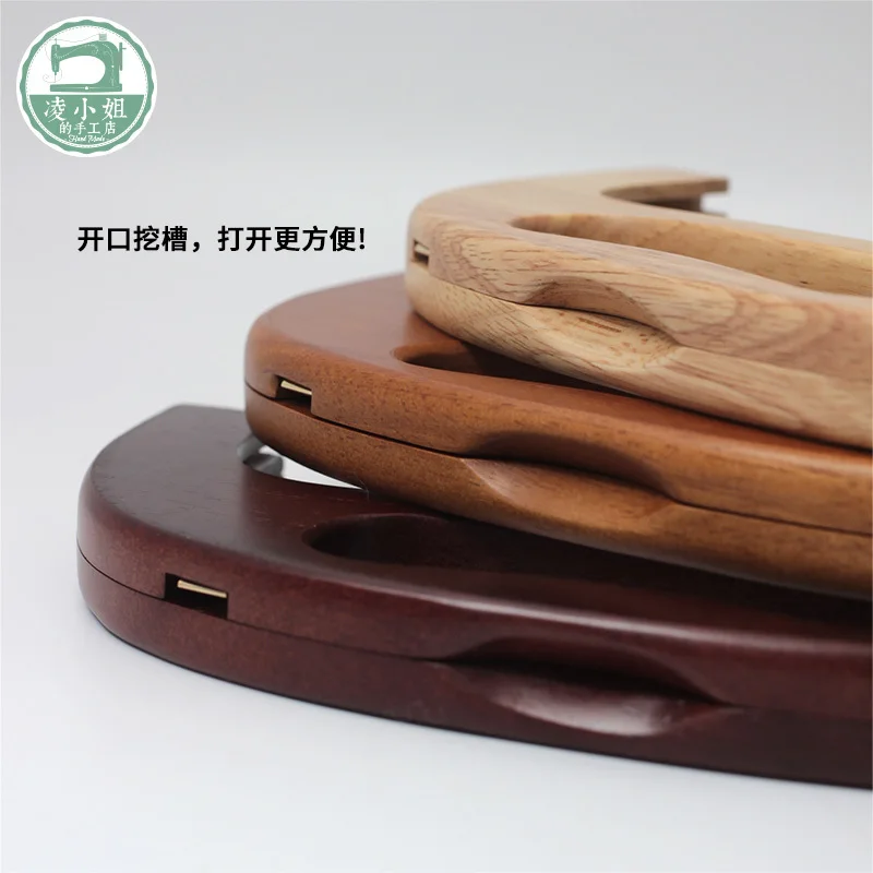 25cm High Quality Hand Solid Wood Golden Bag Parts Clutch Frame Arc Diy Vintage Bag Parts & Accessories