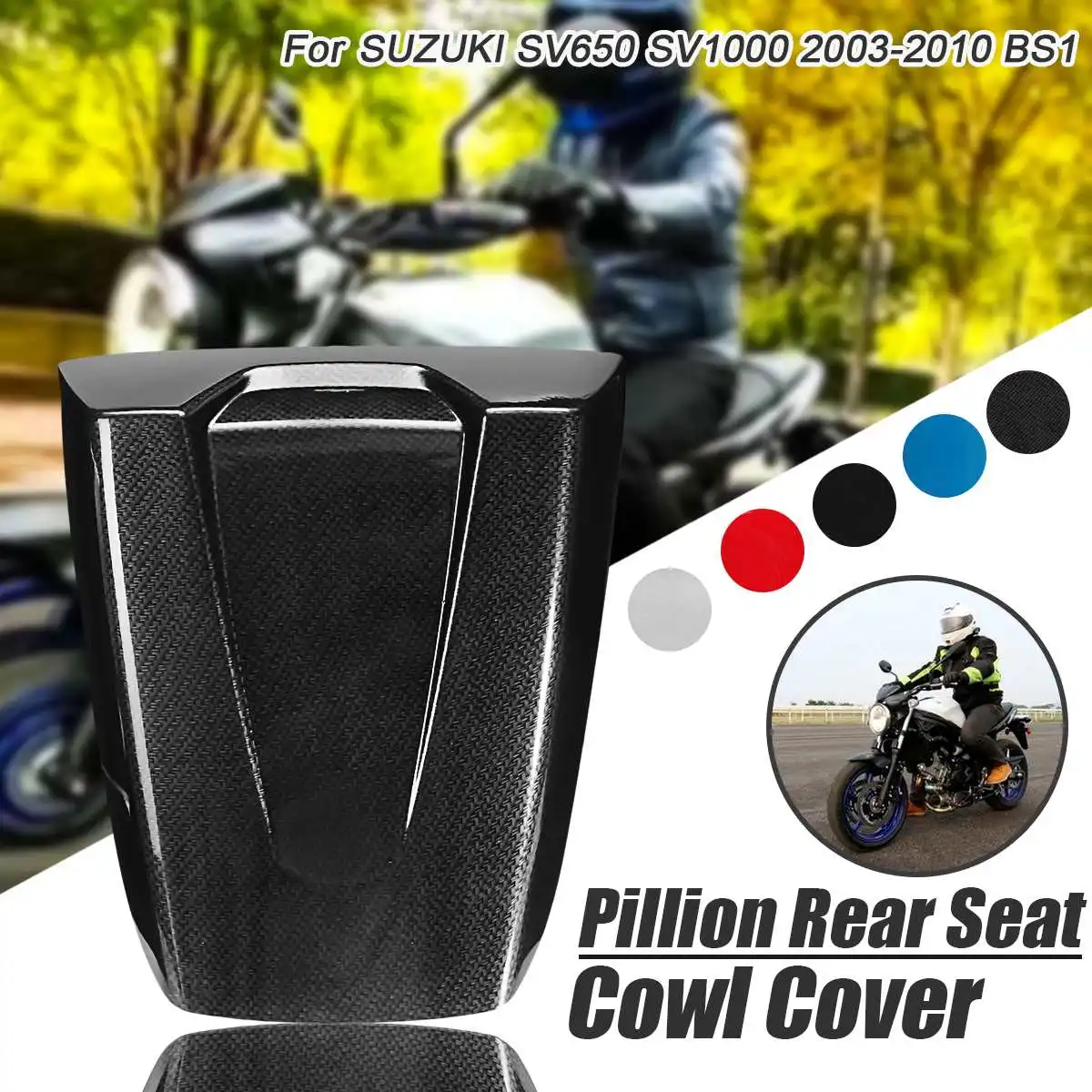 sv650 seat cover