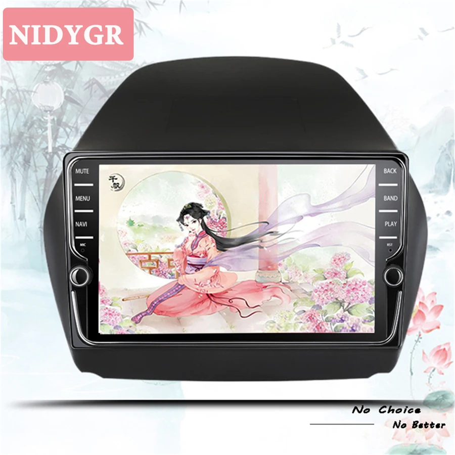 Android 10.0 car DVD octa Core 4GB RAM 64GB rom multimedia player for hyundai IX35 tucson 2011-2015 gps stereo head unit Audio Android 10.0 car DVD octa Core 4GB RAM 64GB rom multimedia player for hyundai IX35 tucson 2011-2015 gps stereo head unit Audio