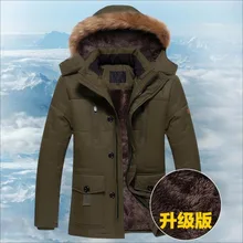 M-4XL зимняя мужская стеганая куртка для папы средней длины плюс бархатная утепленная куртка с хлопковой подкладкой одежда для папы размера плюс
