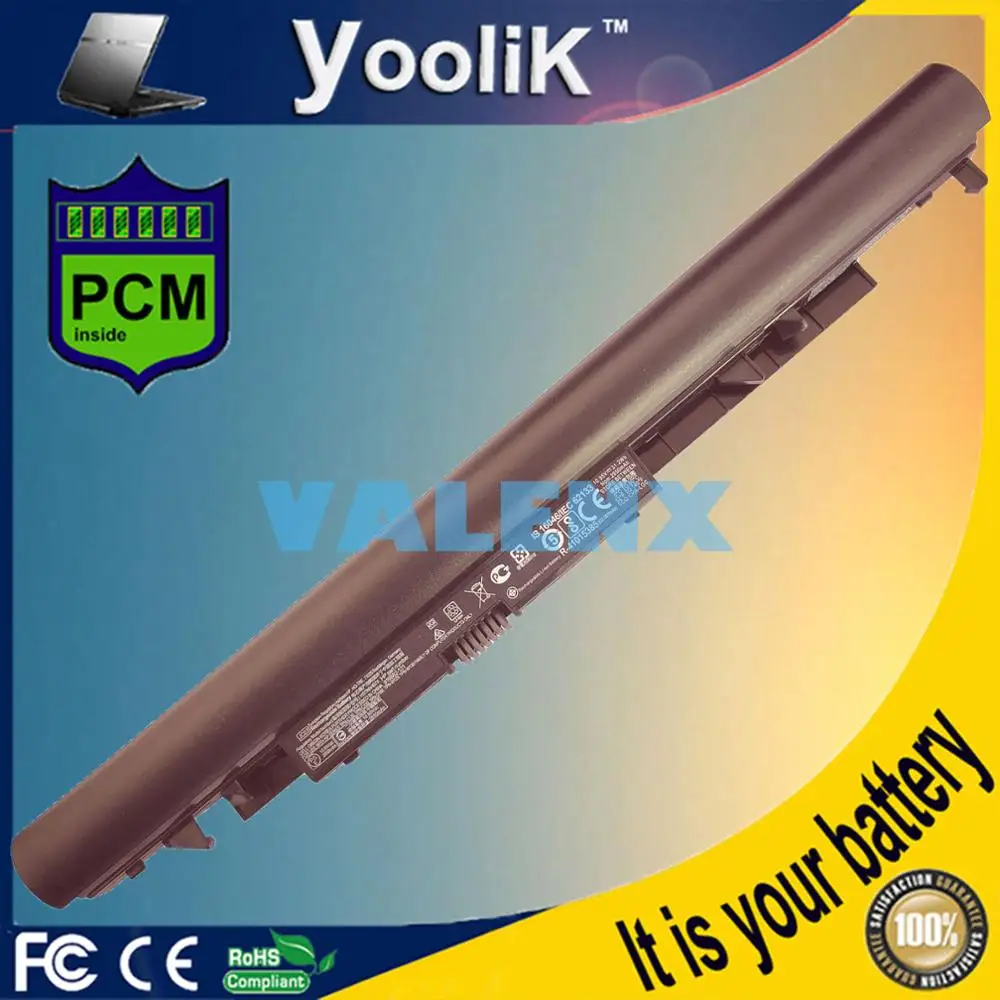 10.95V New JC03 Laptop Battery for HP 15 BS 15 BW 17 BS HSTNN PB6X ...