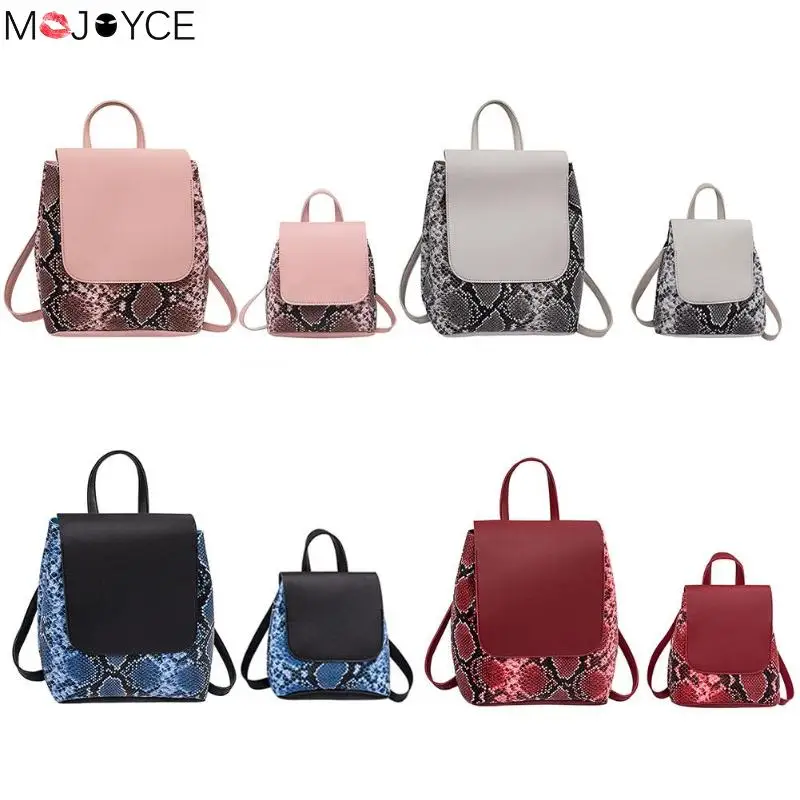 

Casual Serpentine Leather Print Backpack Women Glitter Girls Shoulder Travel Mini Bagpack Mochilas Mujer School Backpack
