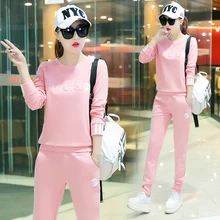 Leisure sports han edition tide two-piece suit female the spring and autumn period and the new fashion big code running loose fl club tunes the big room edition