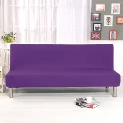 Складной эластичный Диванный кровать чехлы для диванов протектор чехол без подлокотников
