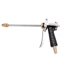 Высокая Давление Мощность автомобиля водяной пистолет струи воды садовая мойка шланг палочка сопла распылителя полива разбрызгиватель инструмент для очистки