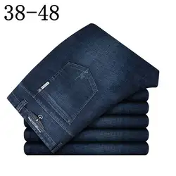 Брендовая одежда новые знаменитые прямые джинсы мужские Классические хлопковые Стрейчевые джинсы высокого качества деловые мужские
