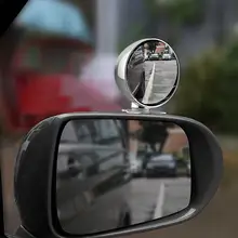 2 PCS Rotonda Regolabile A 360 Gradi Car Blind Spot Specchio Retrovisore Grandangolare Convesso Per Il Parcheggio di Retrovisione Specchio Accessori