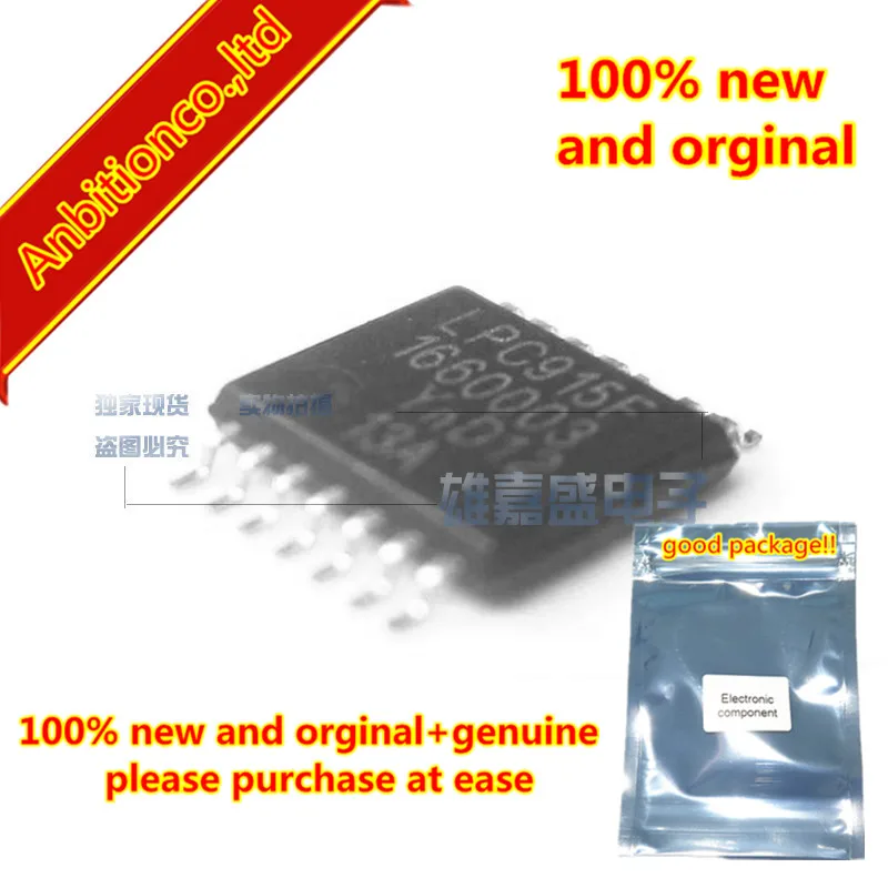 

10pcs 10pcs 100% new and orginal LPC915 LPC915F TSSOP-14 in stock