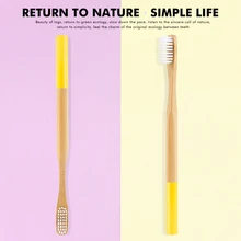 Прямая поставка 2 шт Мягкая зубная щетка с бамбуковой щетиной деревянной ручкой для взрослых зубная щетка персональный уход за полостью рта экологичный стоматологический подарок