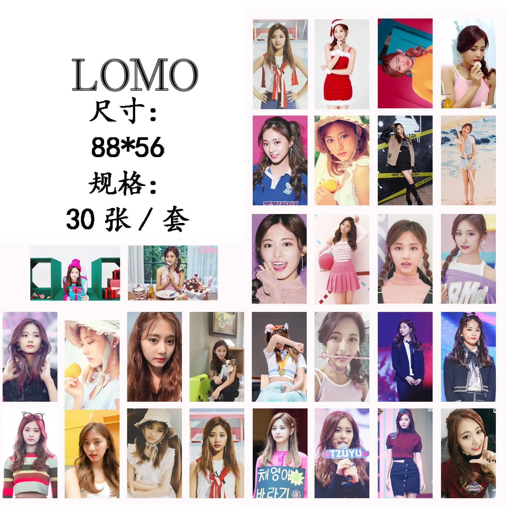 30 шт./компл. KPOP Twice Tzuyu одиночный 03 альбом HD фото карты ПВХ карты самодельные LOMO карты фотокарты