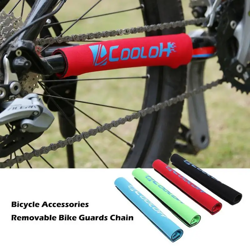 1 PCS دورة العلامة التجارية دائم الدراجات سلسلة البقاء الدراجة دراجة الحرس إطار غطاء أسود حامي دراجة ملصقات 4 ألوان