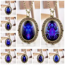 12 зодиака ожерелье кулон карманные часы Овен, Телец Близнецы Рак Лев Дева весы Скорпион Стрелец Козерога Водолей, рыбы