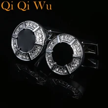 Qi Qi Wu Cuff links French Cuff Buttons Fashion Jewelry Black Shirt Cufflinks cuff buttons Wedding Gifts Gemelos Free Shippping pink cuff links buttons pair