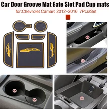 Автомобильные ворота Слот коврик Внутренняя дверь коврик/чашка коврик 7 шт./компл. для chevrolet CAMARO 2012- модель автомобиля-Стайлинг анти-скольжения коврик стикер