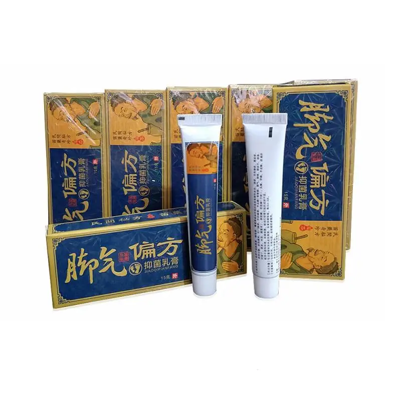 Foot Care Cream Antibacterial Anti Itch Sweat Odor Feet Anti fungi