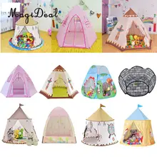 Складная Популярная Игровая палатка, кирпичная стена, мяч, яма, вигвам, замок, палатка, постельные принадлежности, палатка, детский игровой домик, садовая игрушка