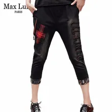 Max LuLu Лето корейский стиль дамы панк уличная Женская мода винтажные клетчатые джинсы джинсовые повседневные штаны эластичные шаровары