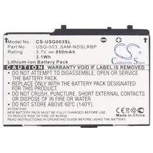 Горячая AMS-CameronSino 850Mah батарея C/usg-a-bp-eur, Sam Usg-001, Usg-003 для nintendo Ds, Ds Lite