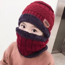 1 шт. Милая вязаная шапка детские модные зимние шапки ветрозащитная шапка Семейные принадлежности Детские принадлежности