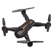 VISUO XS812 GPS RC Drone With 2MP/5MP HD Camera 5G WIFI FPV Altitude Hold One Key Return Quadcopter RC Helicopter VS SG900 Dron