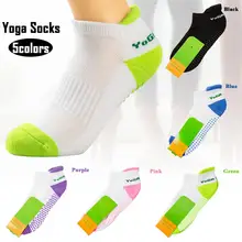 Новые унисекс хлопоковые носки для йоги поглощение пота износостойкие массажные носки дышащие противоскользящие спортивные носки для мужчин и женщин
