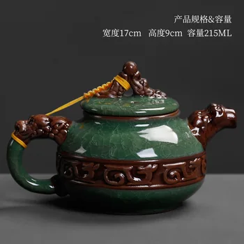 

Ice cracked purple sand pot tea set household drinking tea pot ceramic simple single filter teapot pottery teaware kettle