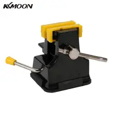 Многофункциональный Мини Скамья тиски практичный и удобный стол вращение на 360 градусов пластиковый Противоскользящий