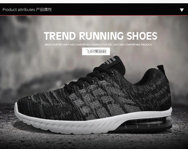 

2019 Hot Shoes