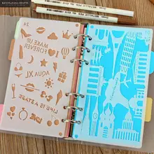 А6 лазерная резка Bullet Journal аксессуар записная книжка качественный набор дневник планировщик канцелярские принадлежности Школьные принадлежности Подарочные инструменты альбом для рисования