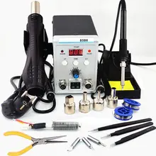 8586 2 в 1 750 Вт Цифровой ESD пистолет горячего воздуха паяльная станция запайка паяльник