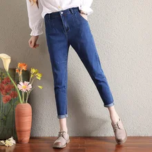 CTRLCITY осенние джинсы женские модные синие с высокой талией свободное джинсовое платье женские шаровары брюки бойфренд джинсы для женщин