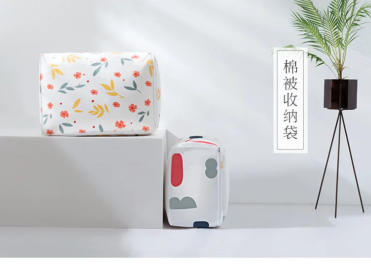 Schlafzimmer multifunktions quilt Doggy bag wasserdichte feuchtigkeitsbeständig große kapazität sachen tasche bewegen haus kleidung baumwolle quilt verpackung tasche