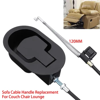 

120mm 1pcs Metal Recliner Handle Release Lever Trigger Cable Sofa Lounge Chair Replacement