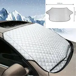 195 см большой лобовое стекло автомобиля оттенок покрытия анти снег Защита от заморозки