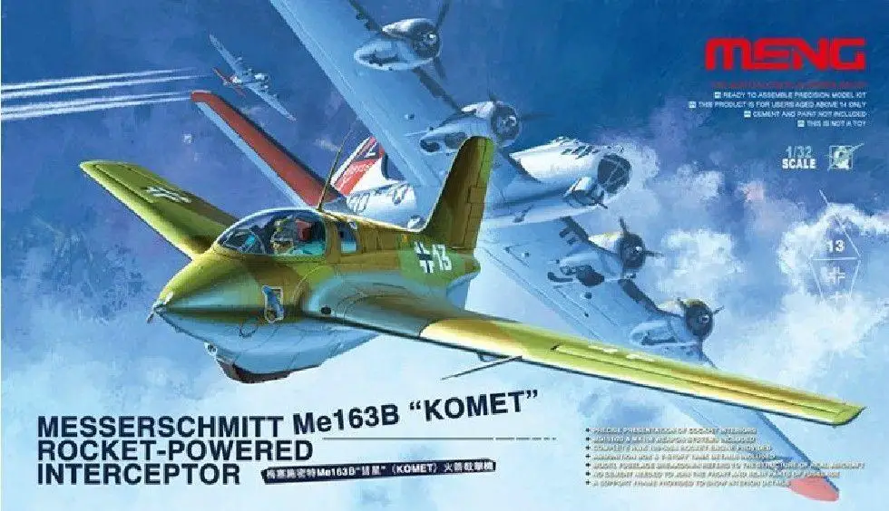 Перехватчик Meng МОДЕЛЬ 1/32 QS001 Messerschmitt Me 163B Komet реактивный перехватчик | Игрушки и