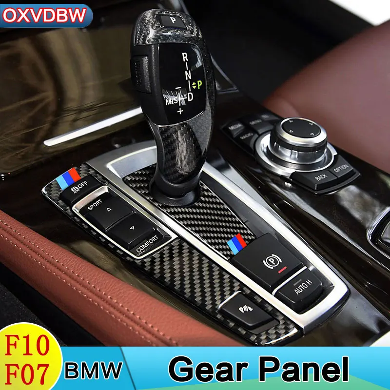 Для bmw F10 F07 углеродное волокно центральная консоль воздушная Шестерня панель