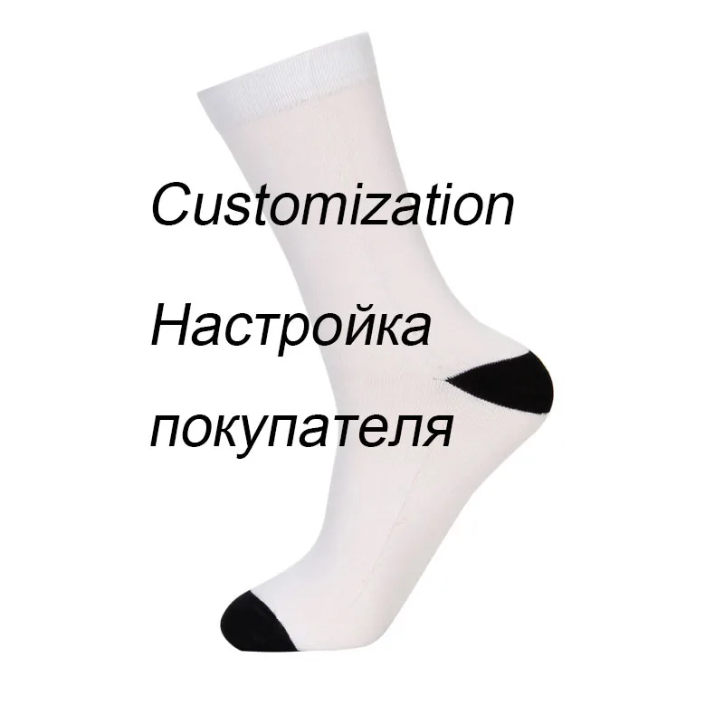 

Customized funny cotton Socks men your own design pattern crew Mid tube socks winter thermal dress sox gifts for male a pair/set