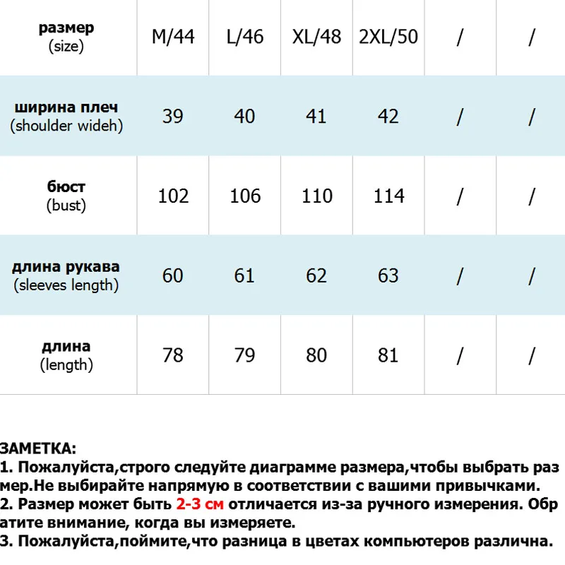Парка женская 2019 зимняя куртка Женское пальто длинные куртки с капюшоном Женская