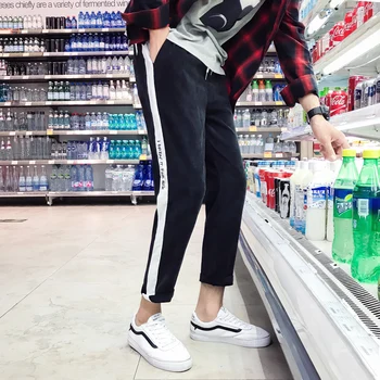

New Spring And Autumn Streetwear Men's Slim Korean Casual Pants Stretch Thin Section Youth Sports Striped Feet Special Offer